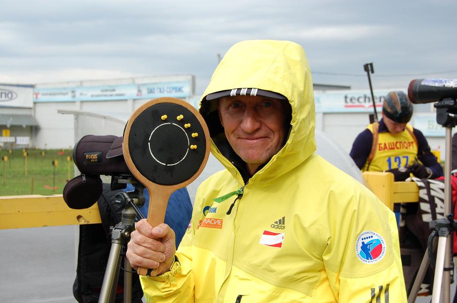 Летний биатлон. Чемпионат России, Уфа-2009