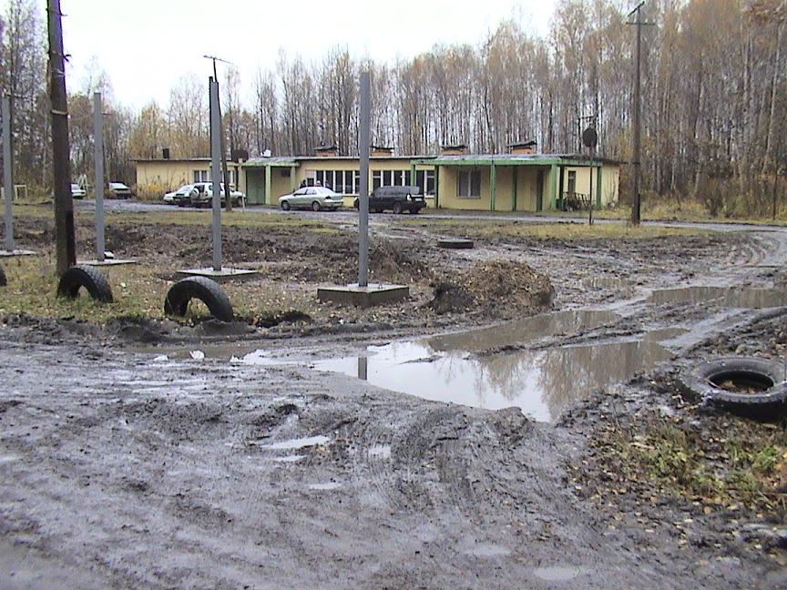 Невский лесопарк лыжная база