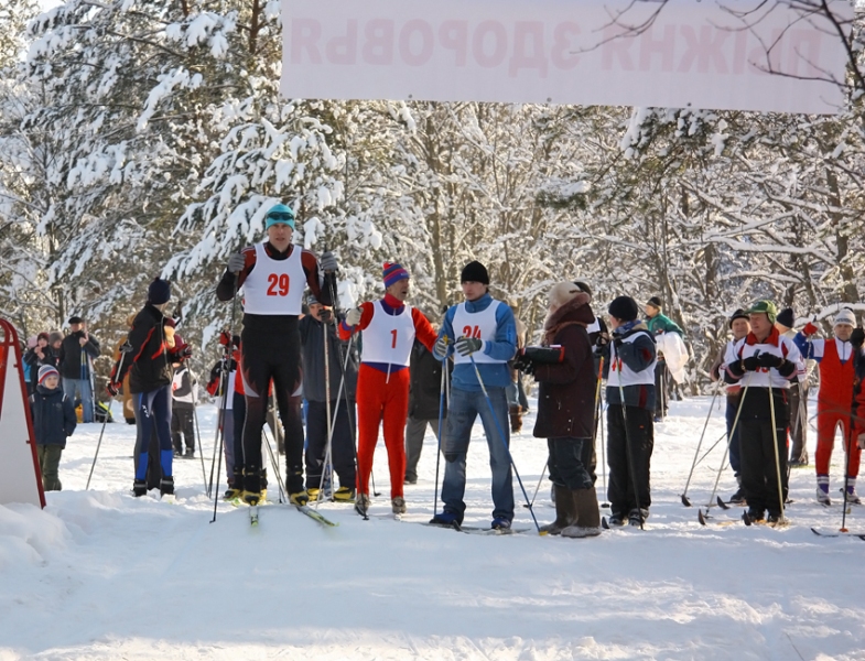 На старте около мостика. День лыжника сезон 2008/2009 год.