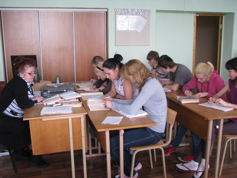 на одном из семинаров