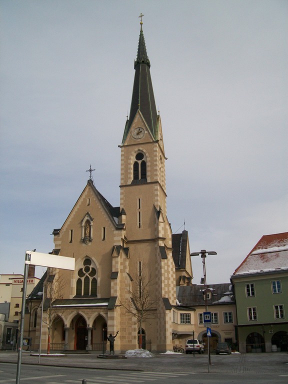 Вилих