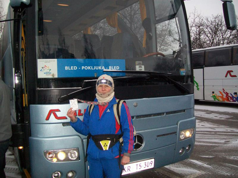 Галина