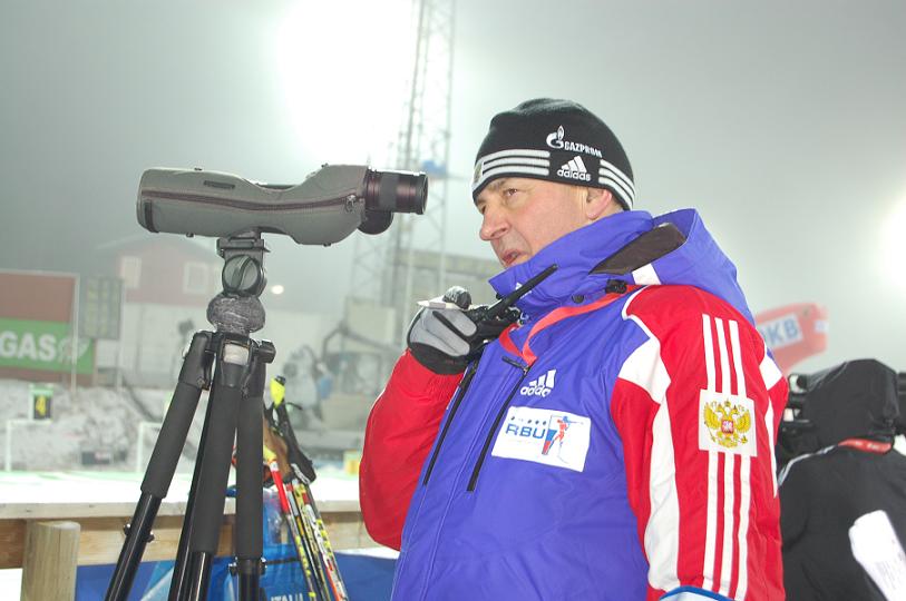 Биатлон. Первый этап Кубка мира по биатлону 2009-2010.