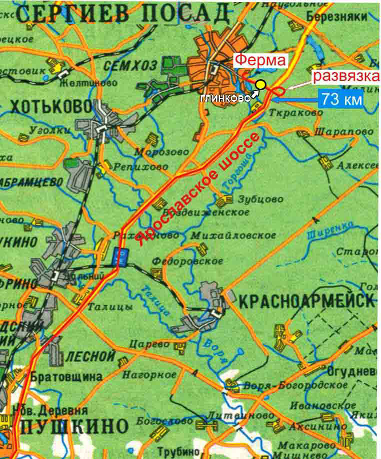 Пушкино посад. Сергиев Посад на карте Москвы. Схема Москва Сергиев Посад. Москва Сергиев Посад карта дороги. Карта Сергиев Посад дорога.