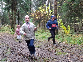 На дистанции.