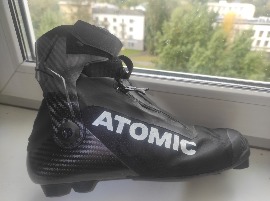 Atomic