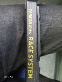 лыжероллеры Луч