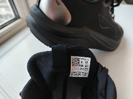 Red Hare 8 размер