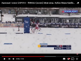 Скар Большунов