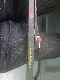 лыжероллеры Луч