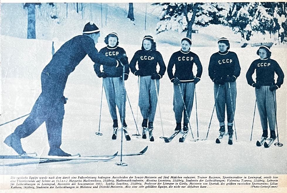 Алексей Баженов, тренер женской сборной команды СССР