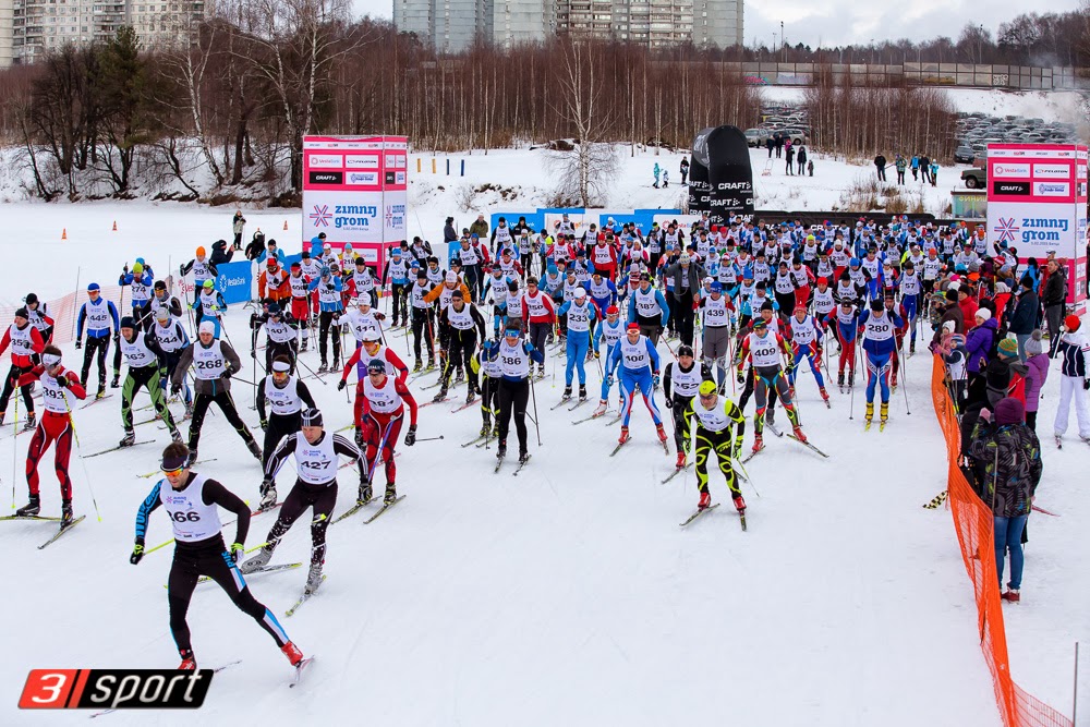 ЗГ начало.jpg