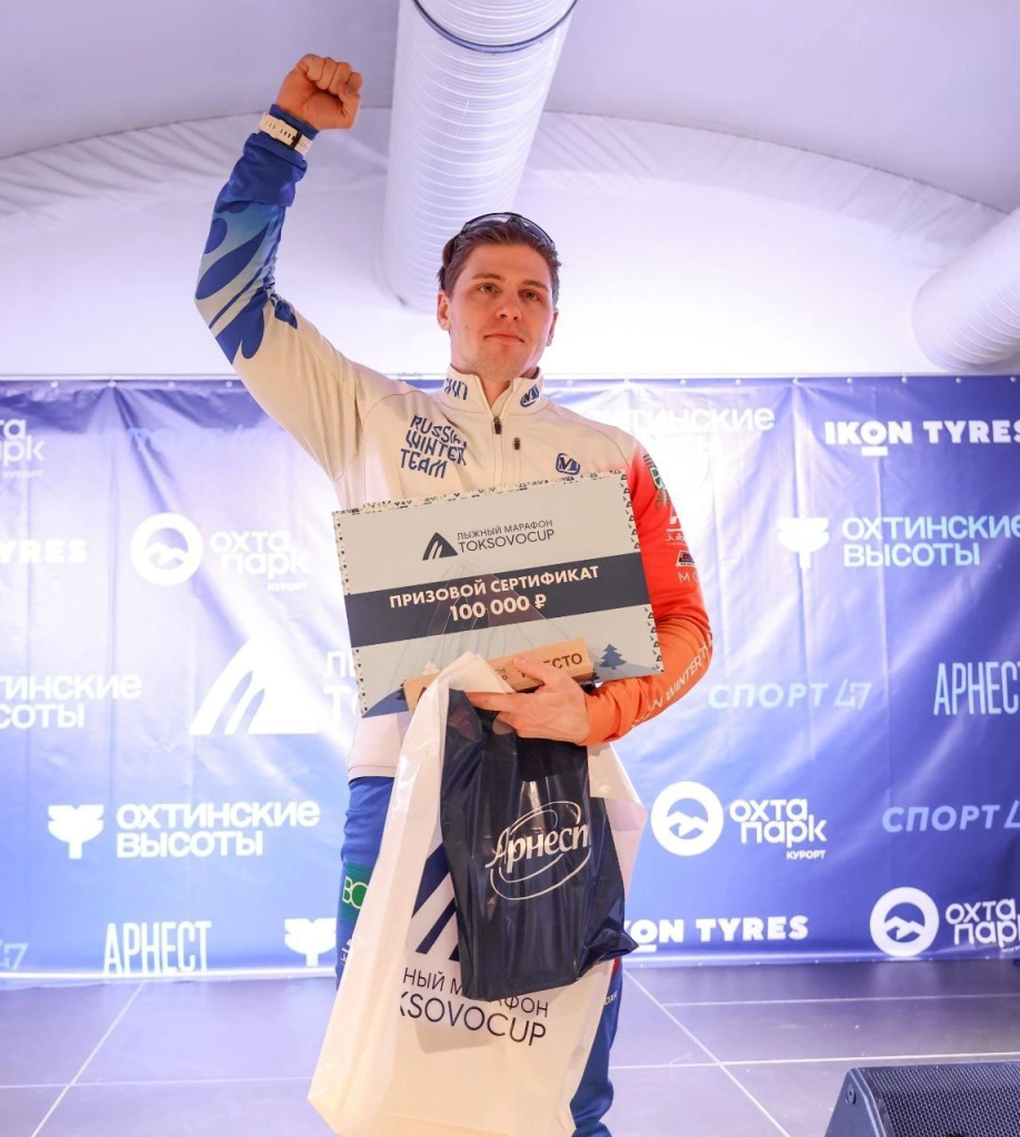 Андрей Краснов стал победителем Токсовского марафона 2025 года на дистанции 40 км свободным стилем. 