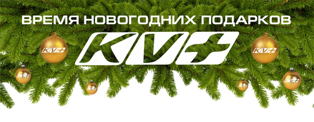 Если возможно, вставить в начало статьи.jpg