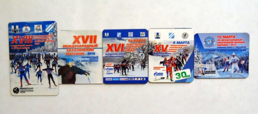 4. Коллекция магнитиков покоренных Сахалинских марафонов.