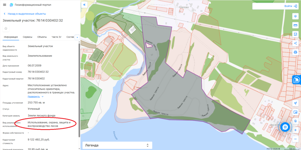 В Дёмино лыжная (и лыжероллерная) трасса проходит по землям лесного фонда. Полагаю, официально эта лыжероллерная трасса является замозахватно и самовольно заасфальтированной пожарной просекой. 