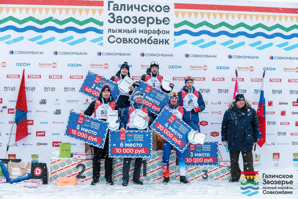 Победитель и призёры 50-километровой гонки: Артём Грязев (1-е место), Андрей Алипкин (2-е), Ермил Вокуев (3-е), Алексей Шемякин (4-е), Никита Егоров (5-е), Дмитрий Кондрашов (6-е).