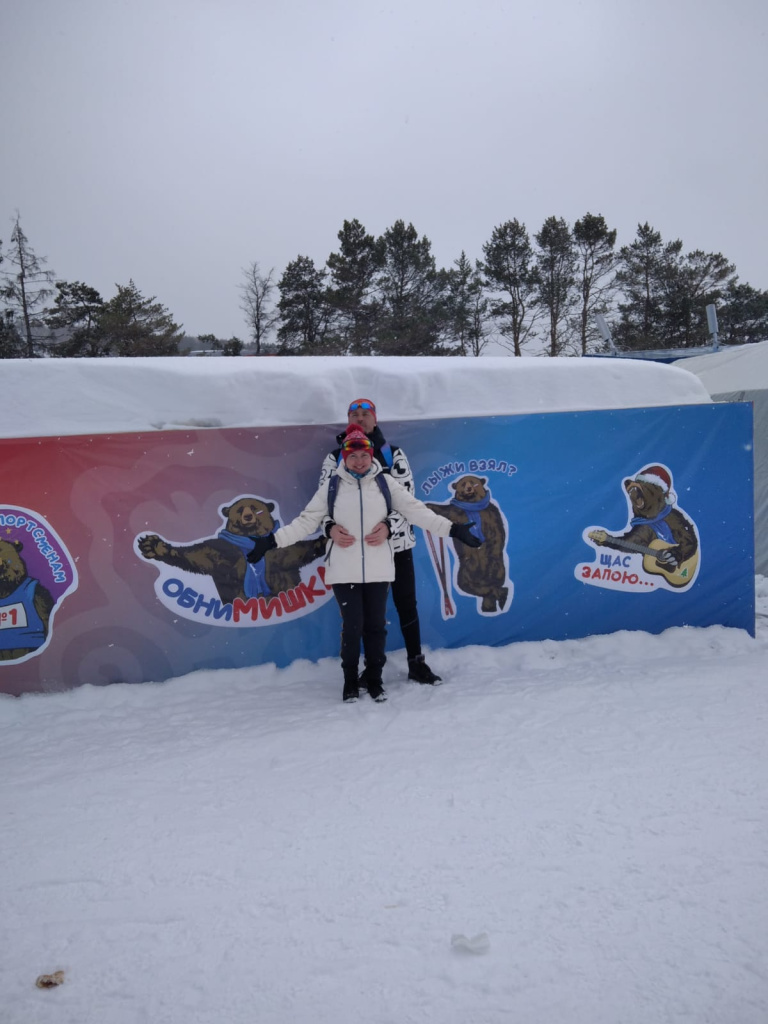 Обнимишка :)