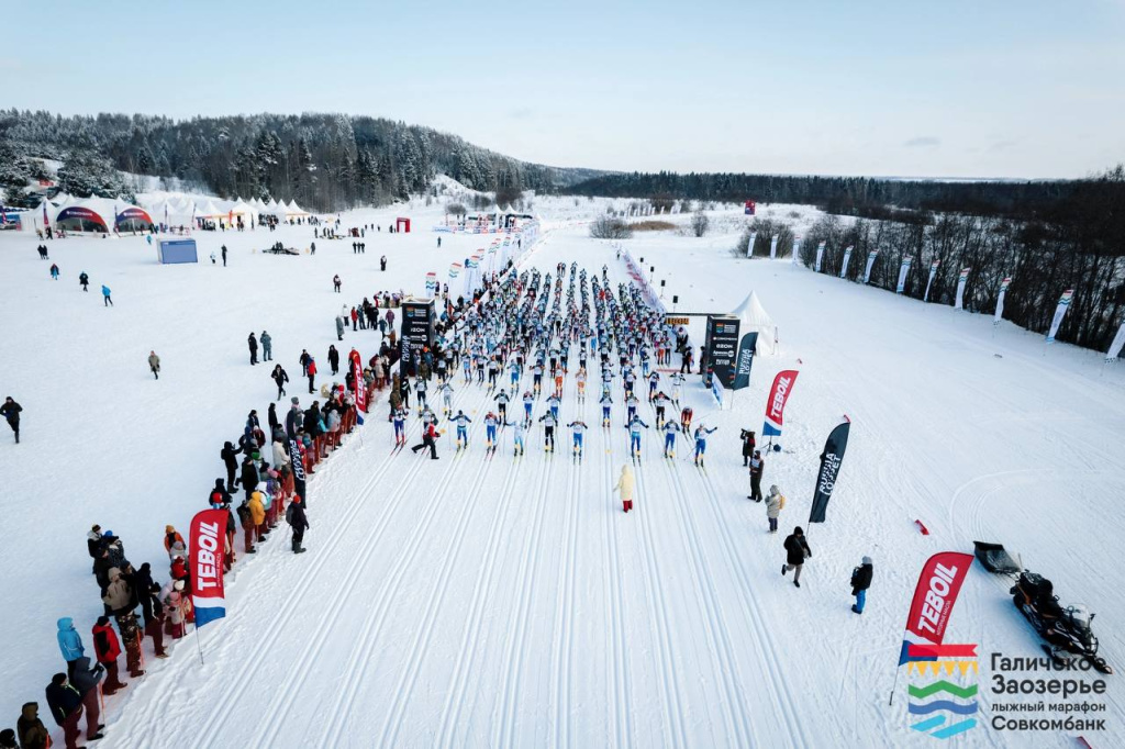 До старта - несколько мгновений.