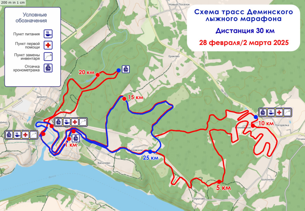 Дистанция 28 февраля и 2 марта: два круга 28 км + 10 км