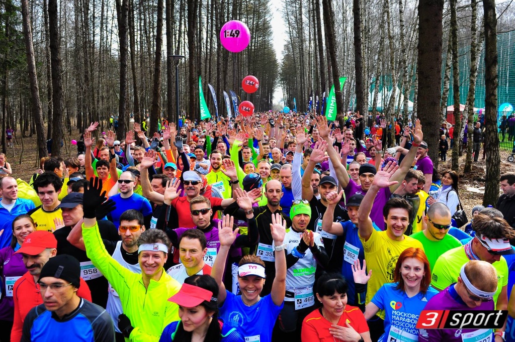 Вот как их много.jpg