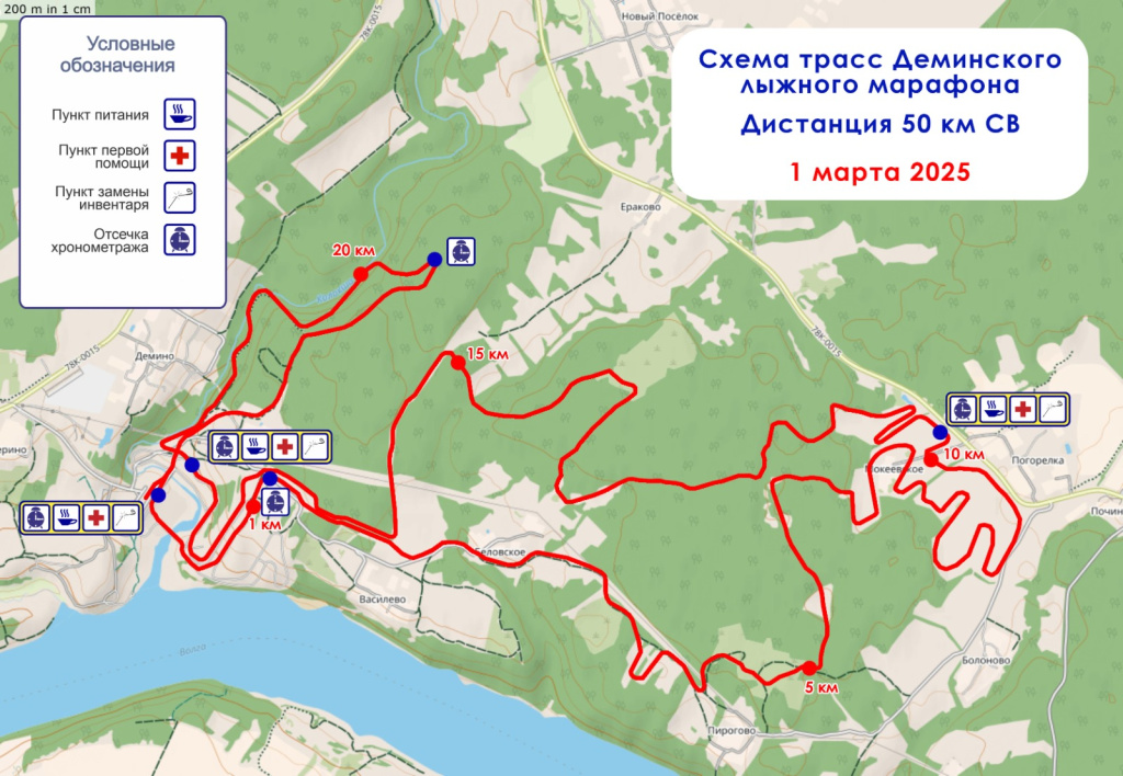 Дистанция Золотой гонки: два круга по 23 км