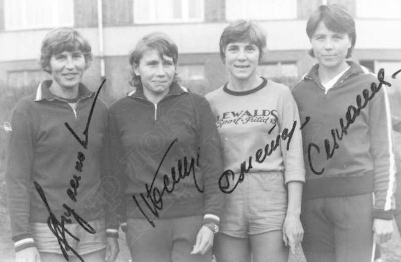 Чемпионы мира 1974 г. в эстафете: Галина Кулакова, Нина Балдычева, Раиса Сметанина, Нина Селюнина 