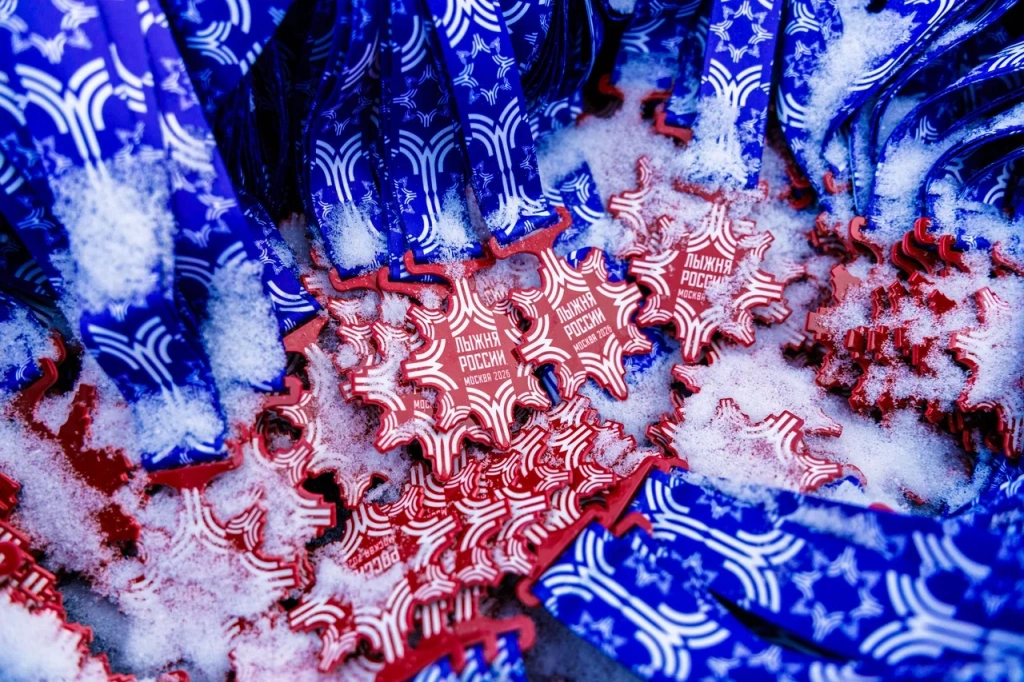 Медаль участника "Лыжни России".