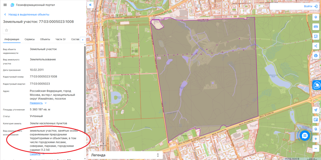 А это знаменитая и народная лыжная трасса в парке Измайлово. Естественно, о лыжной трассе на сайте НСПД - ни слова. 