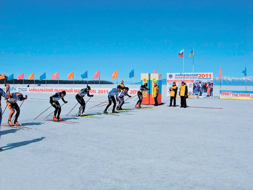 Старт «Байкальского лыжного марафона 2011».