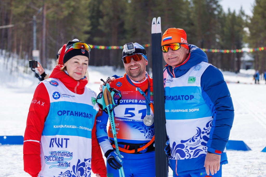 Полярные Зори. Финиш марафона Кандалакша - Полярные зори. Никитина Лариса Дмитриевна - директор команды Русская Зима. Тютерев Андрей - спортивный менеджер команды Русская Зима. Тамм Никита Евгеньевич - председатель совета директоров компании БиоХимМак.