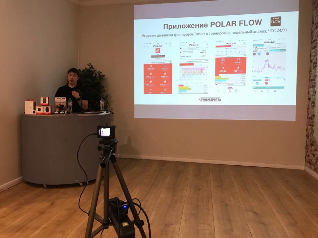 Михаил Трохин рассказывает про возможности учета тренировочных данных с помощью POLAR FLOW 