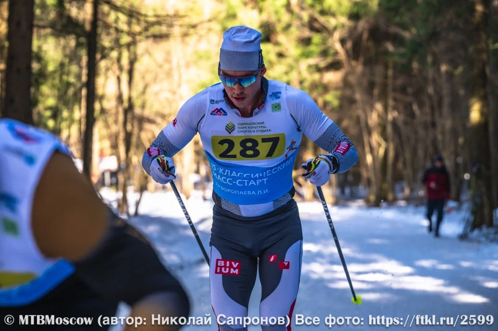 Александр Терентьев