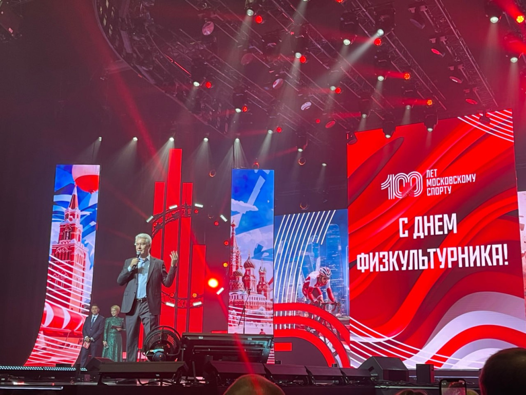 Мэр Москвы Сергей Собянин