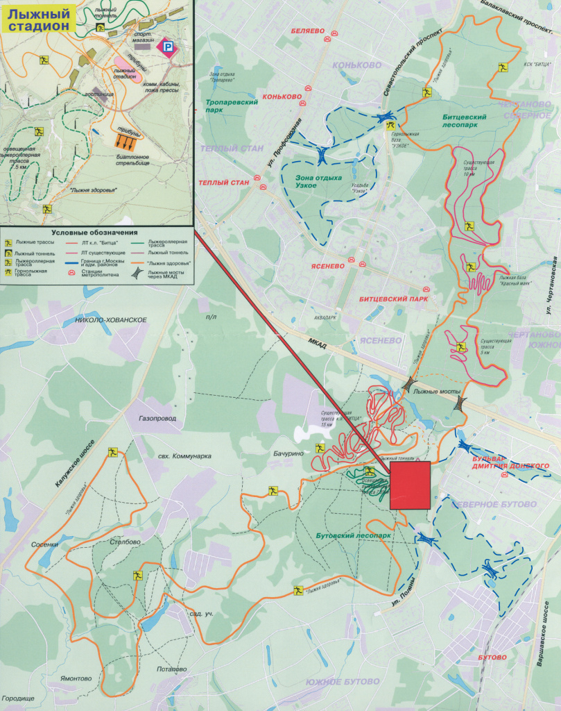 В 2003 году я изготовил около полусотни таких эскизов «Лыжня — к подъездам москвичей». Я раздавал их в тех или иных кабинетах московских спортивных и не очень спортивных чиновников — увы, всё безрезультатно. Быть может, время воплотиться в жизнь этому проекту наступит в ближайшие годы?Правда, сегодня я внёс бы кое-какие коррективы в этот план, «построив» лыжные мосты из Битцевского лесопарка в зону отдыха «Узкое» через Севастопольский проспект и Санаторную аллею, а также из Бутовского лесопарка — в лесной массив между Южным и Северным Бутово, перекинувшись мостами через улицу Поляны и Новобутовскую улицу. Таким образом, количество москвичей, живущих на расстоянии шаговой доступности от освещённых лыжных трасс, заметно увеличится (новые куски трассы и новые мосты мы нанесли синей пунктирной линией).