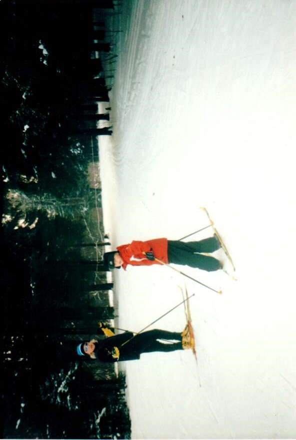 Ирина с Артёмом.