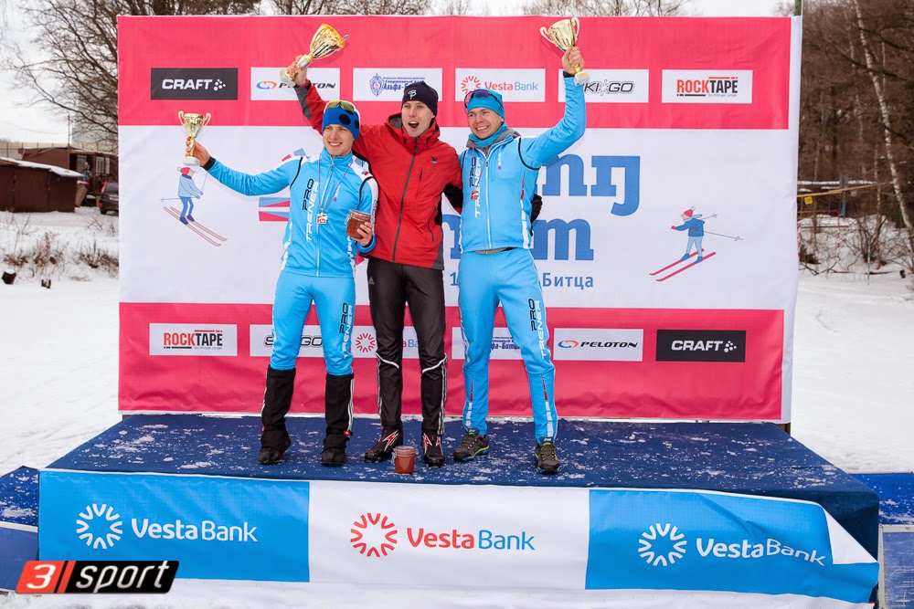 Победители ЗГ 1фев.jpg