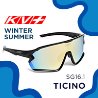 Спортивные очки KV+