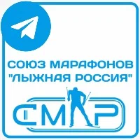 СМЛР