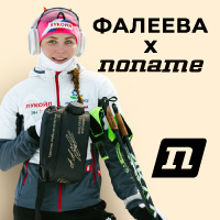 Термобак NONAME by Анастасия Фалеева